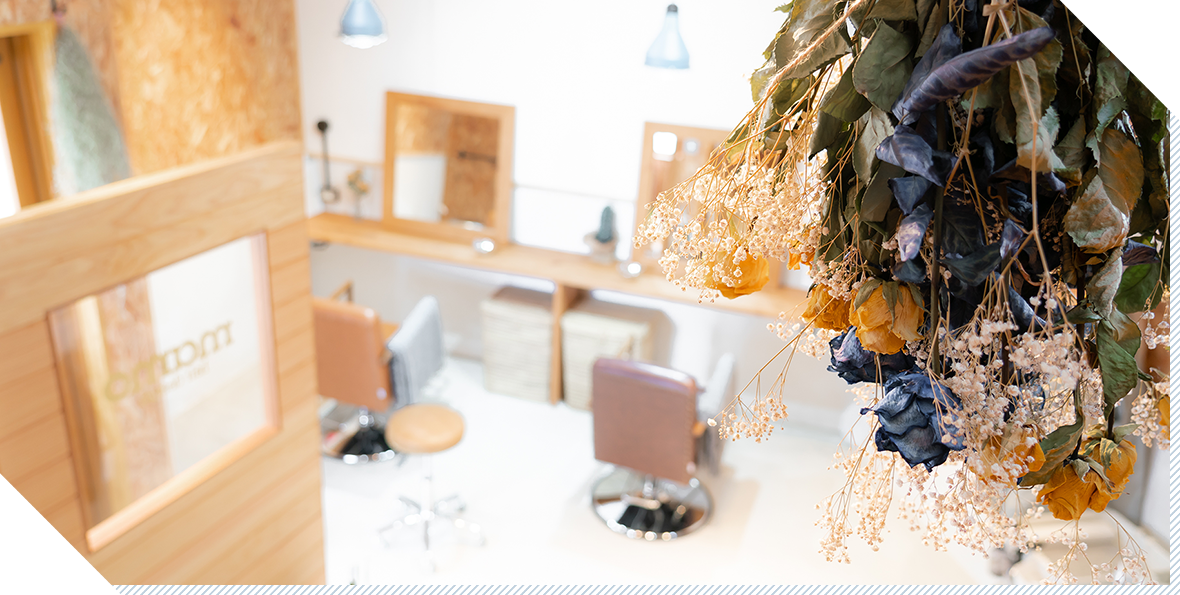 カワイイと癒しのhair Salon..あなたのための、プライベートヘアサロン