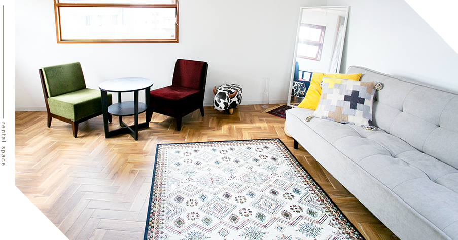 Rental Space